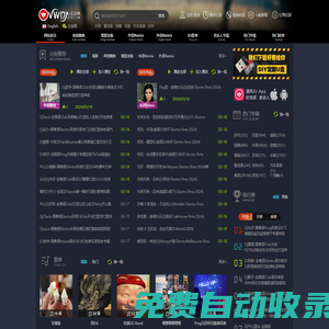 清風(fēng)DJ音樂(lè)網(wǎng) www.vvvdj.com 好音質(zhì)更動(dòng)人 DJ舞曲 車(chē)載DJ