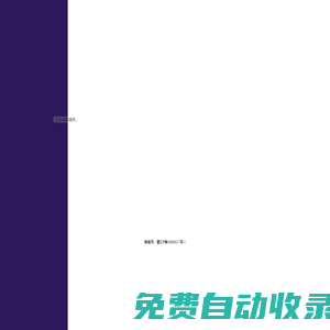 馮氏蜂業(yè)集團股份有限公司,成都馮氏蜂業(yè)集團,蜂語堂
