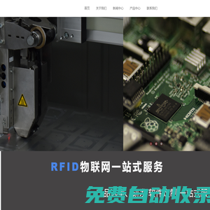 宜興啟明星物聯(lián)技術(shù)有限公司