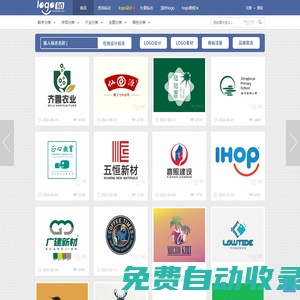 logo設(shè)計(jì)欣賞_國外標(biāo)志圖片素材 - LOGO站(藏標(biāo)網(wǎng))
