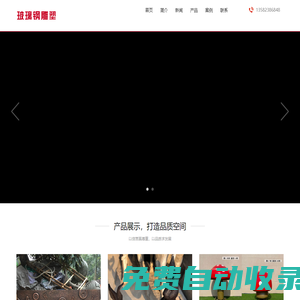 找玻璃鋼雕塑雕塑哪家好-推薦優(yōu)質玻璃鋼雕塑廠家報價-現(xiàn)貨多