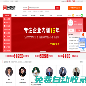 秒發(fā)圈 - 微信定時發(fā)朋友圈、分組群發(fā)、定時群發(fā)、自動群發(fā)、多微信同步發(fā)、輪流發(fā)、隔天發(fā)