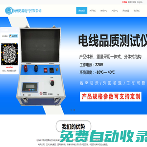 看球吧-足球直播,NBA直播吧,歐洲杯直播,綠色足球直播網(wǎng)