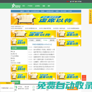 極限運(yùn)動,紅牛極限運(yùn)動有哪些項(xiàng)目,世界八大運(yùn)動視頻-星疾