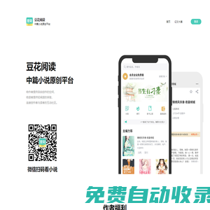 生命數(shù)字-塔羅|雷諾曼|星骰|星盤|塔羅牌在線占卜|免費測試愛情婚姻事業(yè)運勢|塔羅牌陣|解牌助手|星骰助手|塔羅牌測試|TarotFrog|