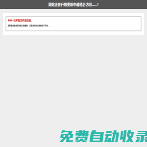沿途車訊 - 了解汽車知識 分享用車經(jīng)驗！
