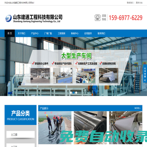 紙飛機下載_紙飛機telegeram下載_紙飛機telegeram官網-紙飛機官網