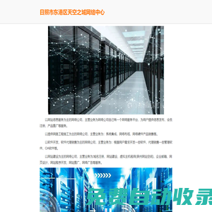 陋室閑農(nóng)網(wǎng)實(shí)用的常識(shí)網(wǎng)站-有趣的生活小常識(shí)分享