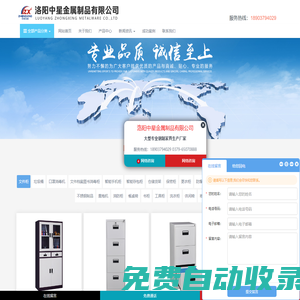 秒發(fā)圈 - 微信定時(shí)發(fā)朋友圈、分組群發(fā)、定時(shí)群發(fā)、自動(dòng)群發(fā)、多微信同步發(fā)、輪流發(fā)、隔天發(fā)