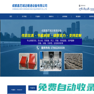 吃瓜網51爆料-江蘇泰州興化市|{{getone name=keywords cacheid=1/}|五一吃瓜網最新官網入口|網曝黑料獵奇稀缺資源