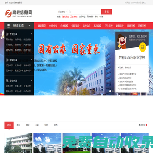 秒發(fā)圈 - 微信定時(shí)發(fā)朋友圈、分組群發(fā)、定時(shí)群發(fā)、自動(dòng)群發(fā)、多微信同步發(fā)、輪流發(fā)、隔天發(fā)