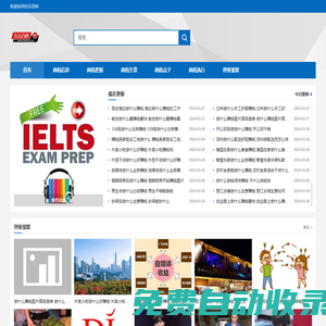 樂(lè)樂(lè)商機(jī)網(wǎng)-商機(jī)好項(xiàng)目-創(chuàng)業(yè)商機(jī)點(diǎn)子（可執(zhí)行操作的商機(jī)項(xiàng)目）
