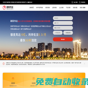 章魚直播|在線觀看NBA直播吧|jrs籃球比賽高清現(xiàn)場視頻轉(zhuǎn)播|免費足球聯(lián)賽無插件播放