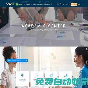 知識共享 | CERADIR 先進陶瓷在線