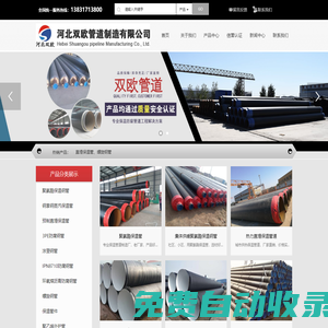 八字測算|運勢測試|八字合婚|寶寶取名|專業命理測算平臺-鴻博測算閣