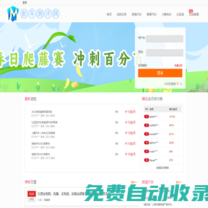 新車測評網(wǎng)_網(wǎng)羅汽車評測資訊_汽車評測門戶報道