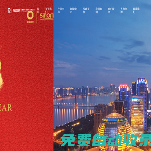 合肥固泰自動(dòng)化有限公司_物料計(jì)量與定量給料_自動(dòng)化檢測與控制_智能裝備與信息化