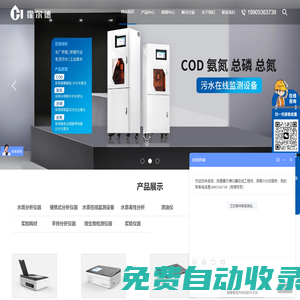 秒發(fā)圈 - 微信定時(shí)發(fā)朋友圈、分組群發(fā)、定時(shí)群發(fā)、自動群發(fā)、多微信同步發(fā)、輪流發(fā)、隔天發(fā)