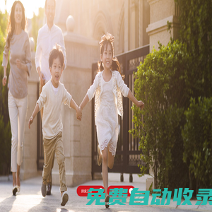 衛(wèi)星化學(xué)股份有限公司,衛(wèi)星化學(xué)