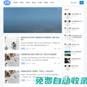 環(huán)球測評網(wǎng)