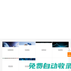 潤達油脂 - 潤滑油_潤滑脂_高低溫潤滑脂_潤滑脂廠家
