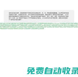 三寸網(wǎng) _ 自學(xué)設(shè)計網(wǎng)站