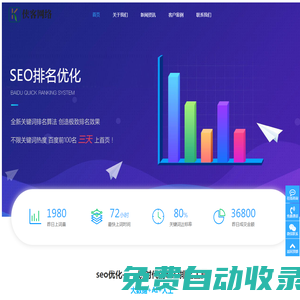 策學(xué)網(wǎng)_一個(gè)專(zhuān)注于學(xué)歷提升的網(wǎng)站
