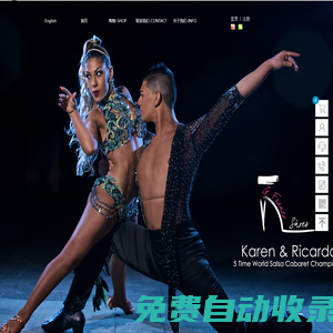 gfrancoshoes 江門市紀梵高鞋業(yè)有限公司