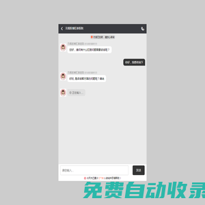 無錫YEBO醫(yī)博肛泰-專業(yè)治療肛腸疾病-地址電話