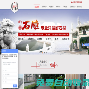 安徽省凱宏刷業(yè)有限公司