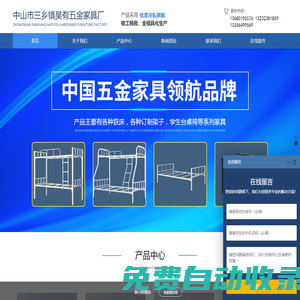 域名注冊(cè)_域名查詢(xún)_域名購(gòu)買(mǎi)_域名申請(qǐng)_新網(wǎng)