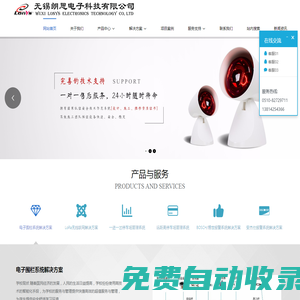 天氣預(yù)報(bào)查詢,北京各地天氣歷史查詢以及天氣生活日志 - 愛游天氣網(wǎng)