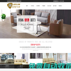 聯系我們-99廳開戶客服-聯系電話 190-3868-8886（在線開戶辦理）