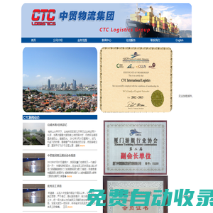 錕斤拷錕腳匡拷錕斤拷,錕斤拷錕斤拷,錕斤拷錕斤拷,錕斤拷稅錕斤拷-錕斤拷錕斤拷錕斤拷貿(mào)錕斤拷錕斤拷錕斤拷錕斤拷