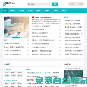 真人外教一對一_在線英語培訓(xùn)_成人英語培訓(xùn)【春喜外語學(xué)習(xí)官網(wǎng)】