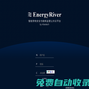 跳轉(zhuǎn)到歡迎頁面