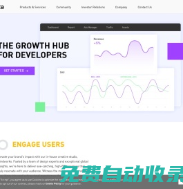 廣州匯量信息科技有限公司：技術(shù)驅(qū)動(dòng)，全速出海|開發(fā)者全球增長(zhǎng)平臺(tái)
