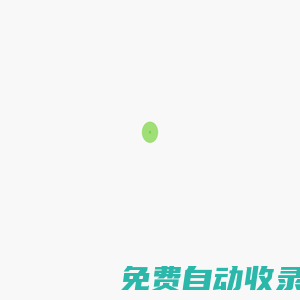 星成網(wǎng) - 游戲攻略合集