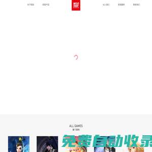 極致游戲官方網(wǎng)站