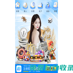 平陽(yáng)牧奔貿(mào)易商行