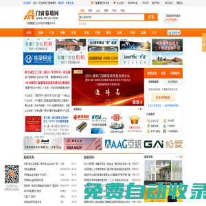 優(yōu)課科技有限公司,軟件開(kāi)發(fā),精準(zhǔn)引流,項(xiàng)目方案策劃,全網(wǎng)推廣,一對(duì)一顧問(wèn)式服務(wù)