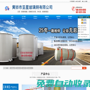 首頁(yè)_南寧市審計(jì)局