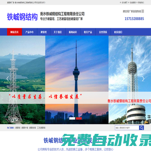 云南省融資擔(dān)保有限責(zé)任公司