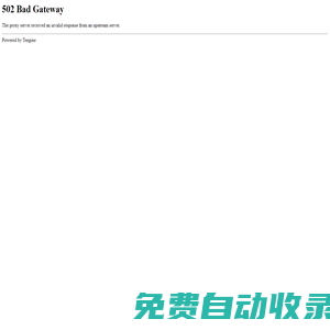 別墅|豪宅|室內(nèi)裝修設(shè)計_裝修裝飾公司排名_A股上市家裝公司-名雕裝飾股份