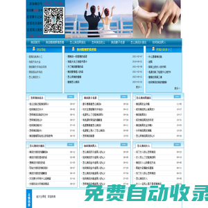 分手后如何挽回男人,老公的心，怎么挽回女人