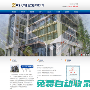球迷網-球迷網直播吧|球迷網nba比賽直播在哪看|球迷網免費直播|球迷網nba直播