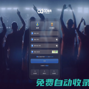 云南廈寶管道-云南本地專業生產銷售塑料管道工廠,云南電力管,云南波紋管,云南PE給水管-云南廈寶科技有限公司是一家專業生產塑料管道的高新技術企業，本公司生產、銷售PVC-U排水管材管件、電工套管系列、PPR給水系列、PE給水系列、PVC-U給水管系列、HDPE雙壁波紋管、地下通信管道（U-PVC）、C-PVC高壓電力電纜套管、FR新型玻纖管等系列產品。