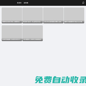一七自駕網(wǎng)-共享快樂的時(shí)光