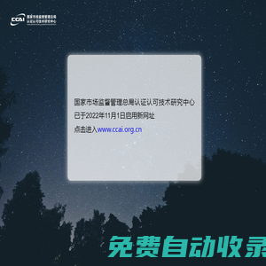 檔案數字化加工,重慶檔案外包,重慶檔案整理-重慶諾信檔案管理服務有限公司