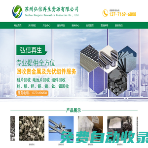 開云電競（中國）官方網(wǎng)站-超越游戲 玩出精彩